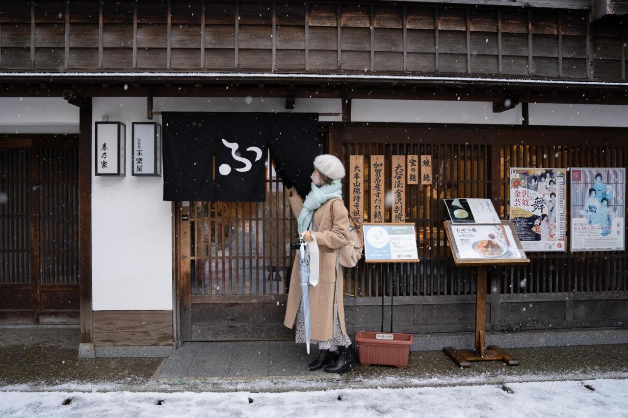 古都とき Kototoki Kanazawa Extérieur photo